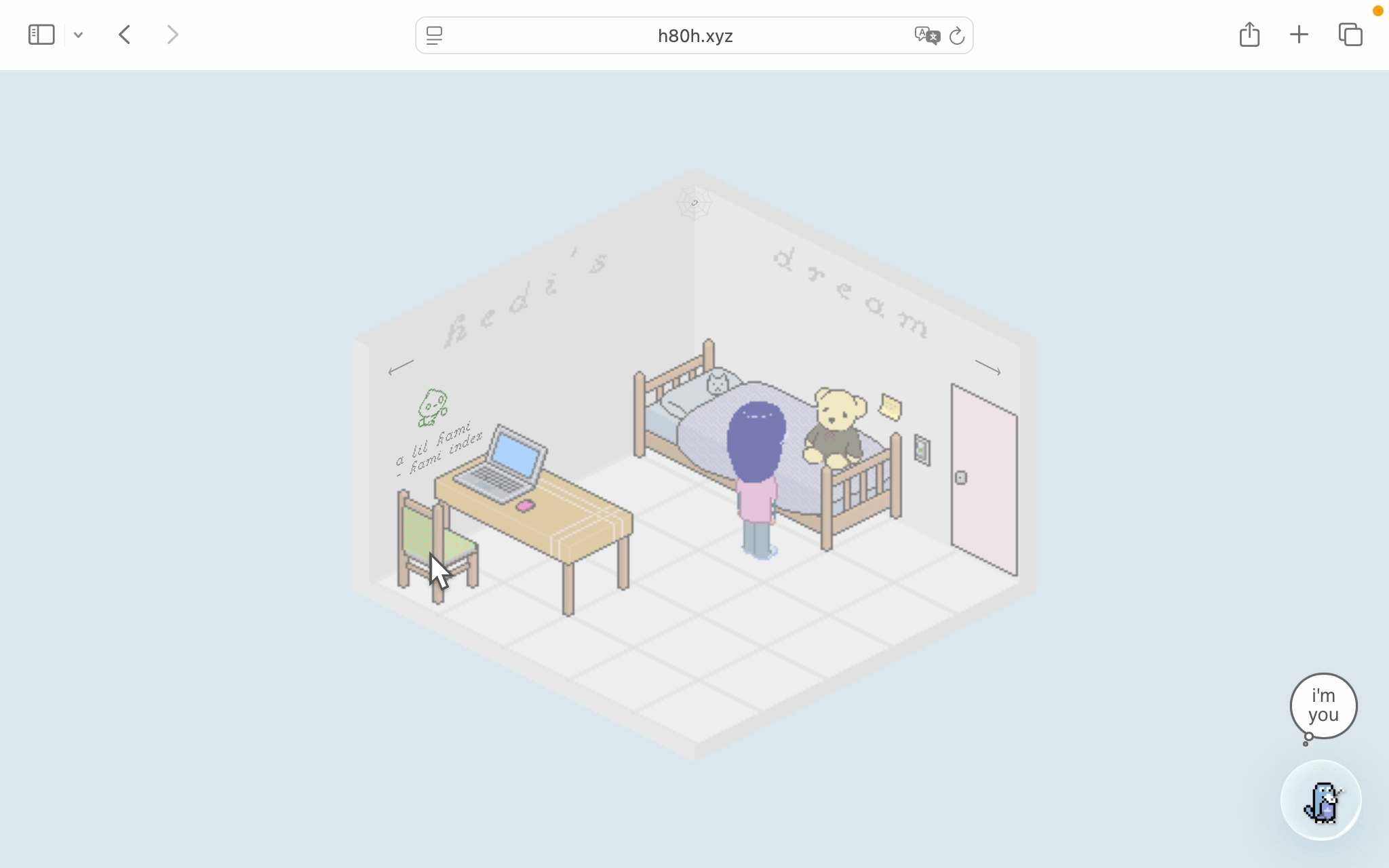 my_room_2026_06_30.gif